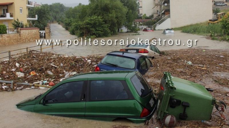 Πώς θα «σκοτώσετε» τον κορωνοϊό στο αυτοκίνητό σας - Media