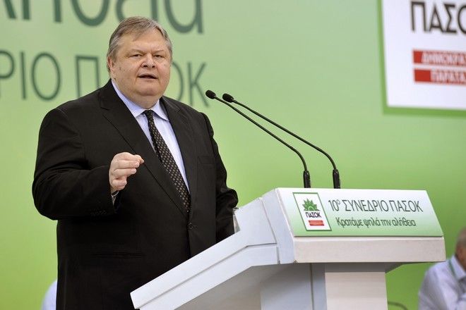 Βενιζέλος: Ο Τσίπρας πρέπει να ζητήσει συγγνώμη για τα ψέματα - Media