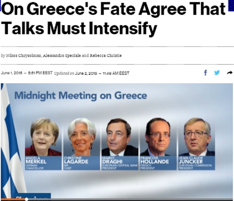 Bloomberg: Οι Ευρωπαίοι ηγέτες αποφάσισαν για τη μοίρα της Ελλάδας - Media