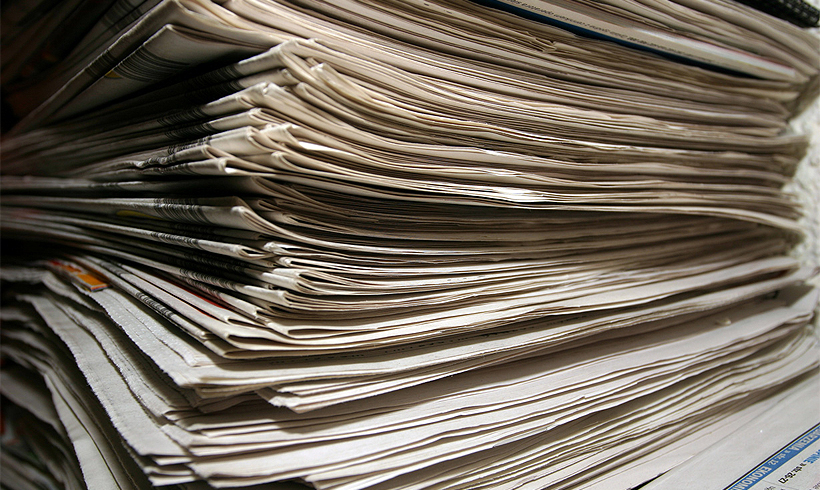 Τα πρωτοσέλιδα των εφημερίδων στις 21-06-2015 - Media