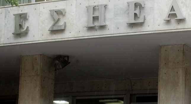 Σήμερα και αύριο ψηφίζουν οι δημοσιογράφοι για νέο ΔΣ στην ΕΣΗΕΑ - Media