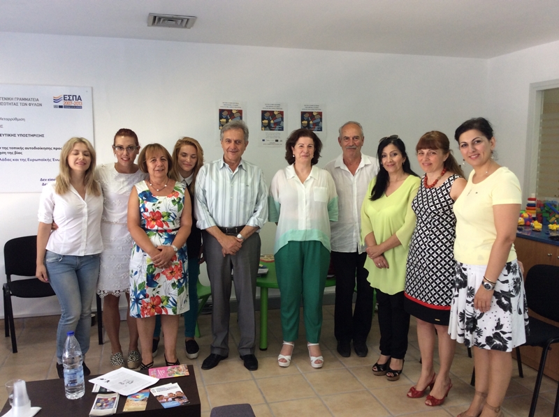 Οδοιπορικό της Γενικής Γραμματέα Ισότητας των Φύλων, Φωτεινής Κούβελα στην Κρήτη για την ένταξη της Ισότητας στην Περιφέρεια και στους Δήμους - Media