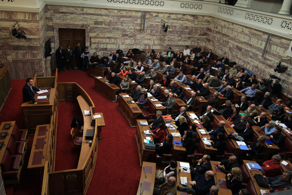 Την Τρίτη η συνεδρίαση της Κοινοβουλευτικής Ομάδας του ΣΥΡΙΖΑ - Media