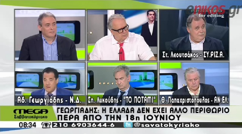 «Κόντρα» Λεουτσάκου- Άδωνι για μια ενδεχόμενη ρήξη (Video) - Media