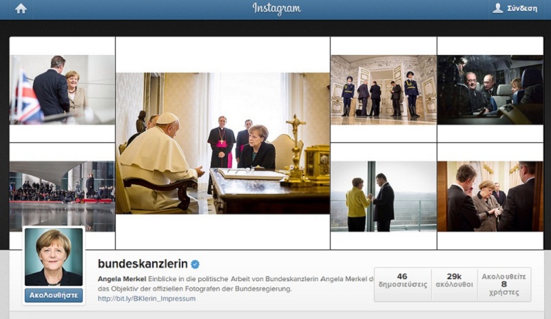 H Μέρκελ άνοιξε λογαριασμό στο Instagram - Media