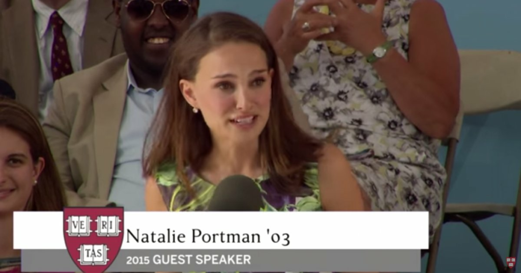 Όταν η Νάταλι Πόρτμαν ένοιωθε χαζή στο Χάρβαρντ (Video)  - Media