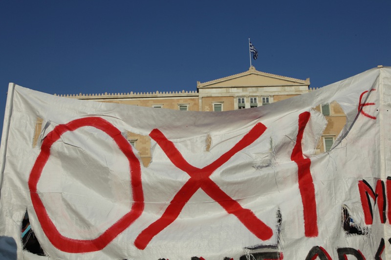 Η αφίσα του ΣΥΡΙΖΑ για το «ΟΧΙ» (Photo) - Media