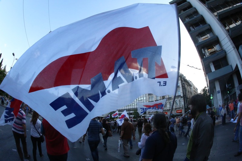 Βιομήχανοι κατά ΠΑΜΕ για την κατάληψη στο Υπουργείο Οικονομικών: Δεν υπάρχουν ταξικοί διαχωρισμοί! - Media