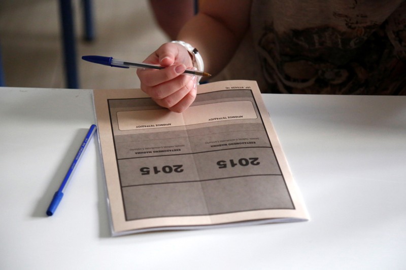 Δείτε πώς θα ξαναδώσετε Πανελλαδικές αν είστε «παλιός» απόφοιτος - Media