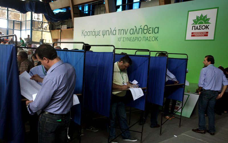 Αυτή είναι η νέα Κεντρική Επιτροπή του ΠΑΣΟΚ  - Media