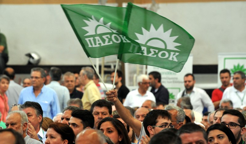 Γίνε κι εσύ μέλος της Κεντρικής Επιτροπής του ΠΑΣΟΚ. Μπορείς! - Media
