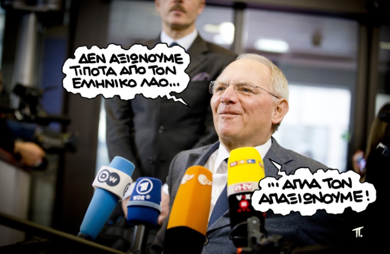 22-06-2015 - Media