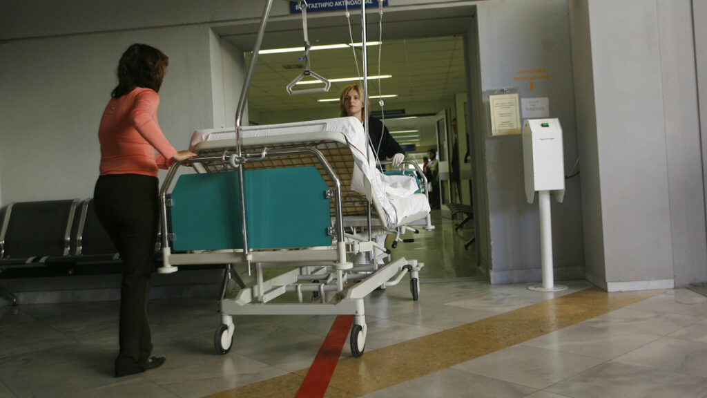 ΙΣΑ: «Τα δημόσια νοσοκομεία παραμένουν κλειστά για τους ανασφάλιστους» - Media