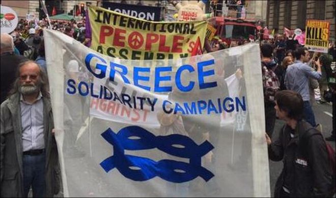 Κύμα συμπαράστασης στην Ευρώπη - Χιλιάδες διαδηλωτές φώναξαν "Αλληλεγγύη στην Ελλάδα" (Photos) - Media