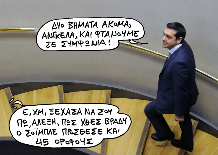5/6/2015 - Media