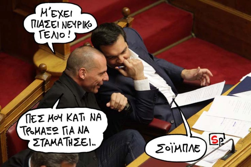 17-06-2015 - Media