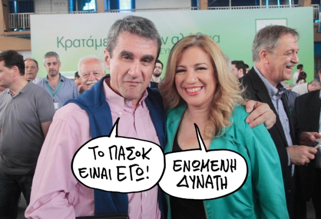 15-06-2015 - Media