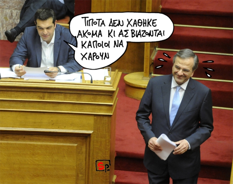 16-03-2015 - Media