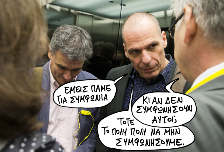 26/6/2015 - Media