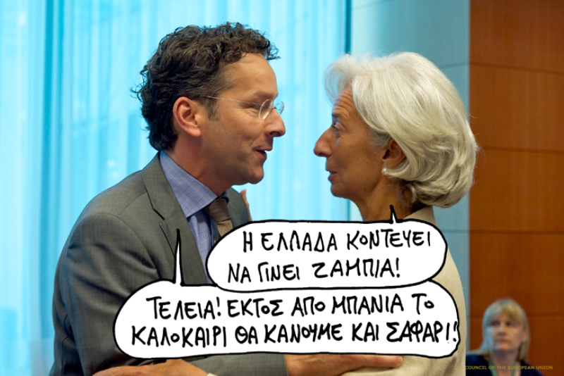 30-06-2015 - Media