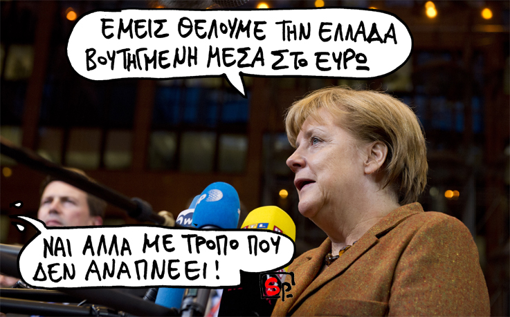 19-06-2015 - Media