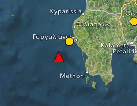 Σεισμός 4.4 Ρίχτερ νοτιοδυτικά της Πύλου - Media