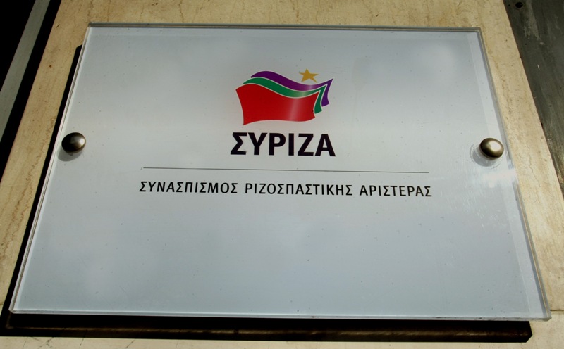 ΣΥΡΙΖΑ: «Ο κ. Σαμαράς ζητά κυβέρνηση με δοτό πρωθυπουργό»  - Media