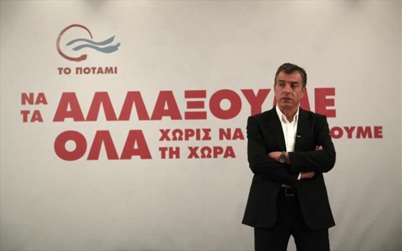 Το μήνυμα του Σταύρου Θεοδωράκη για το δημοψήφισμα - Media