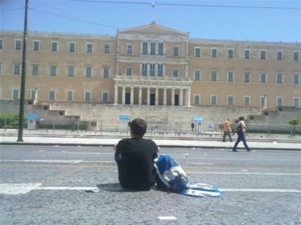 Ελλάδα, η χώρα όπου η ανεργία είναι υπερδιπλάσια των υπολοίπων της Ευρωζώνης - Media