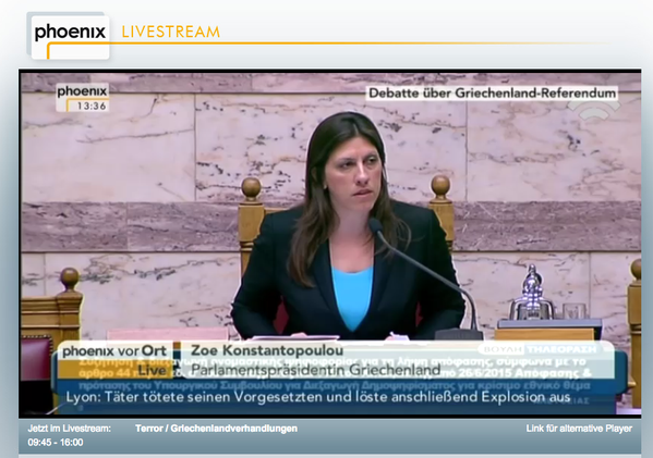 «Καρφωμένη» στους δέκτες η Γερμανία – Ζωντανή μετάδοση της συζήτησης στο ελληνικό κοινοβούλιο - Media