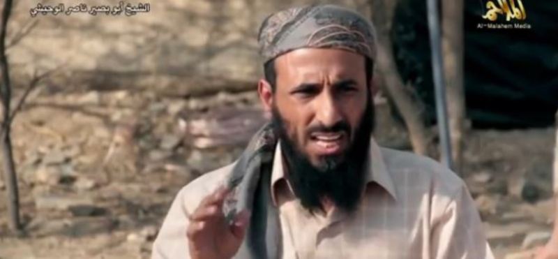 Νεκρός ο υπαρχηγός της Αλ-Κάιντα - Media