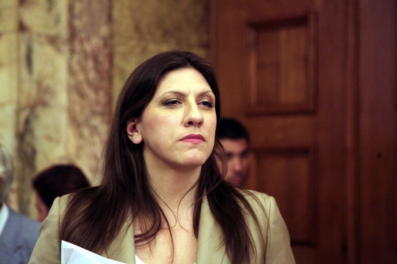 Ο ΣΚΑΙ τρολάρει τη Ζωή με... Κωνσταντίνο Μητσοτάκη! (Video) - Media