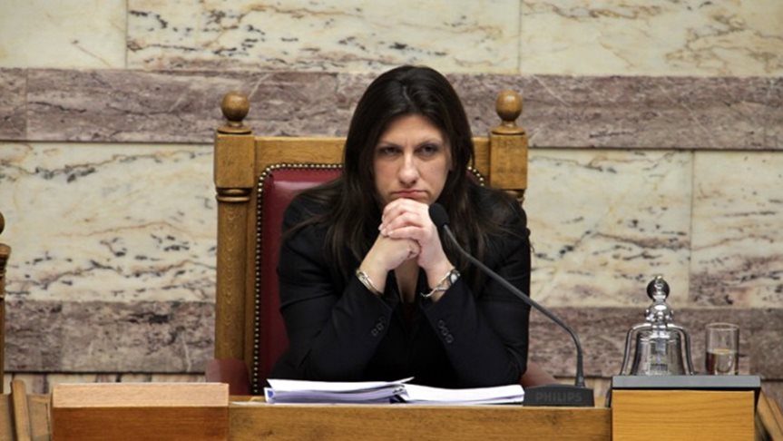 Ζωή Κωνσταντοπούλου: Δεν παραιτούμαι - Τα δημοσιεύματα είναι εκ του πονηρού - Media