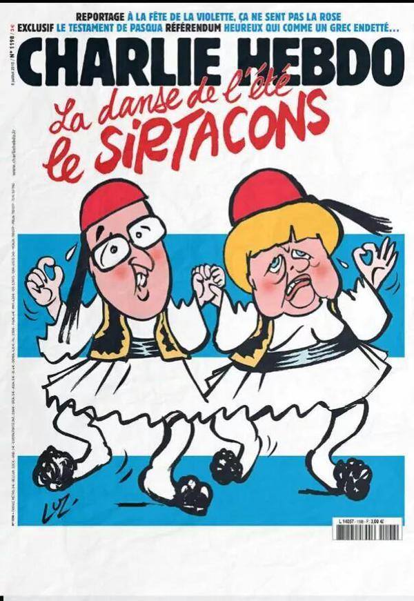 Η Charlie Hebdo για το νέο trend του καλοκαιριού: Τους «συρτακομ@λάκες» - Media