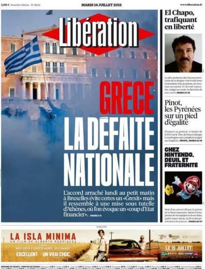 Liberation: Ελλάδα, η εθνική ήττα (Photo) - Media