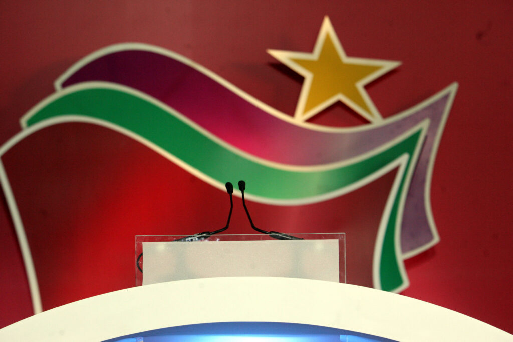 Εισηγήσεις για παραίτηση κυβέρνησης και ομόφωνο «Όχι» στις διαγραφές στην Π.Γ. του ΣΥΡΙΖΑ - Media