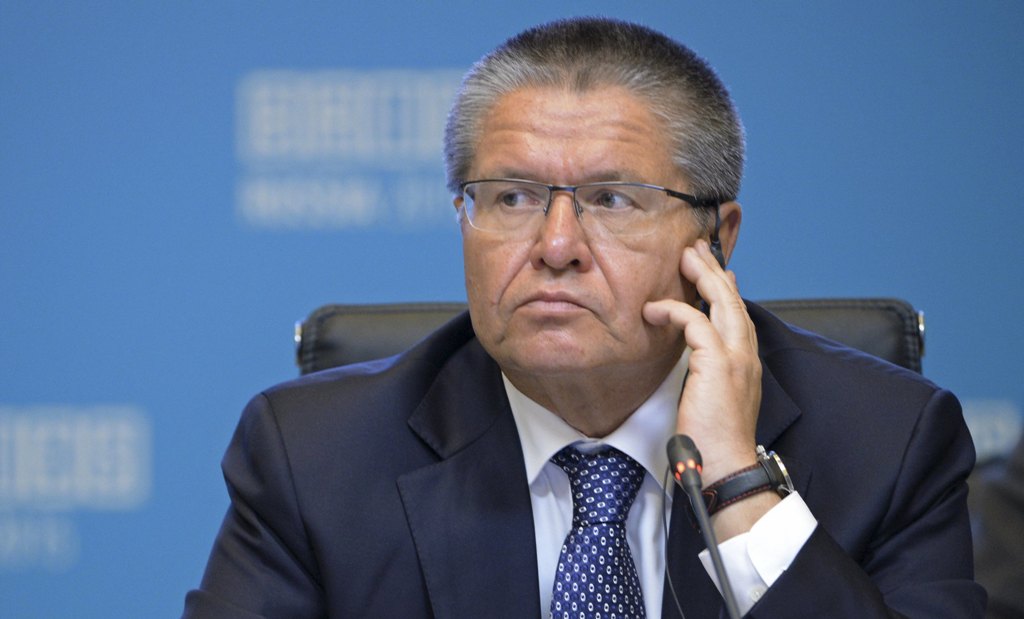 Ρώσος ΥΠΟΙΚ: Η παροχή βοήθειας στην Ελλάδα δεν αποτελεί θέμα συνόδου των BRICS - Media