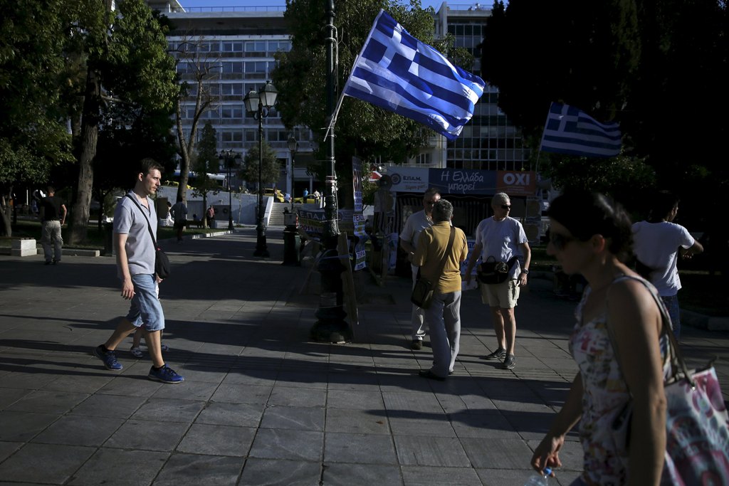 Citigroup: Τα 5 βήματα προς την οριστική επίλυση της ελληνικής κρίσης - Media