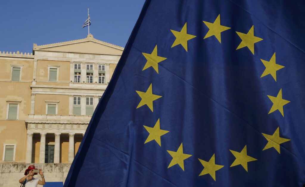 Αποφασίζει σήμερα η ΕΚΤ για τον ELA – Τηλεδιάσκεψη του Eurogroup - Media