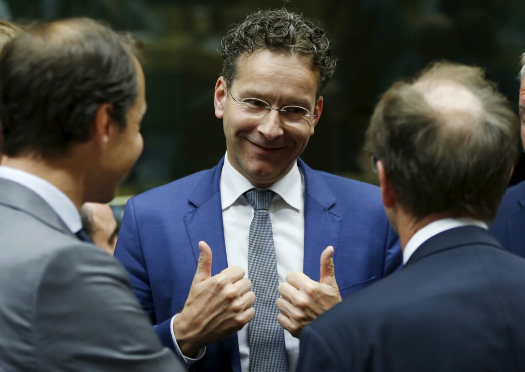 Guardian: Έξτρα μέτρα ζητούν οι δανειστές-Στην Σύνοδο Κορυφής της Κυριακής οι αποφάσεις - Media