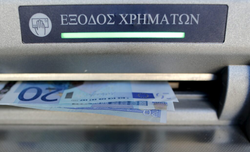 Απαντήσεις σε όλα τα ερωτήματα για τις τράπεζες, το όριο αναλήψεων και τις καταθέσεις - Media