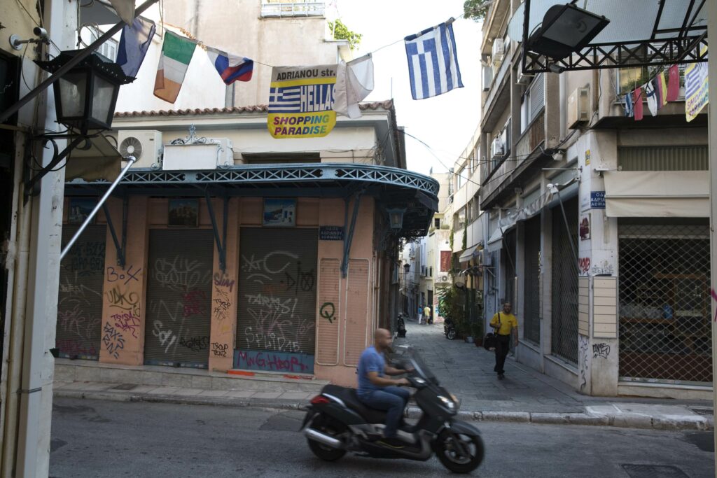 Δημιουργία μηχανισμού χρεοκοπίας και εξόδου από το ευρώ εισηγούνται σύμβουλοι της γερμανικής κυβέρνησης - Media