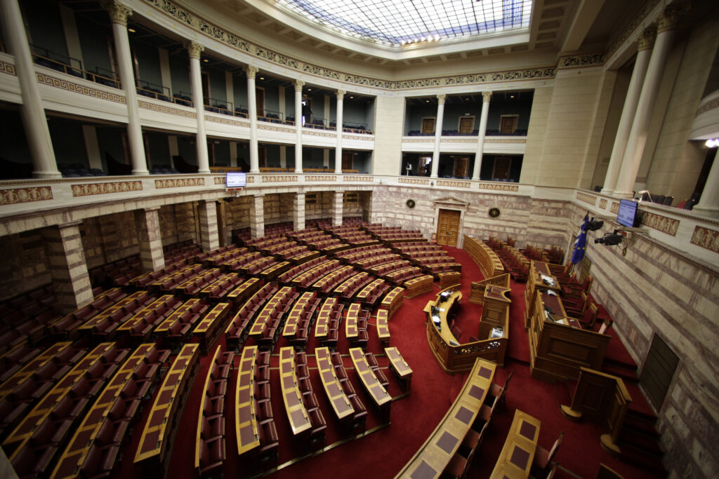 Κατατέθηκε στη Βουλή το νομοσχέδιο με τα προαπαιτούμενα - Media