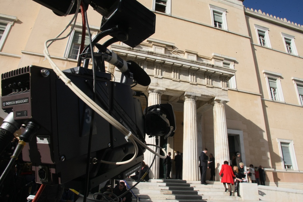 Κατατίθεται το νομοσχέδιο για τις τηλεοπτικές άδειες – Τι αλλάζει στο τηλεοπτικό τοπίο - Media