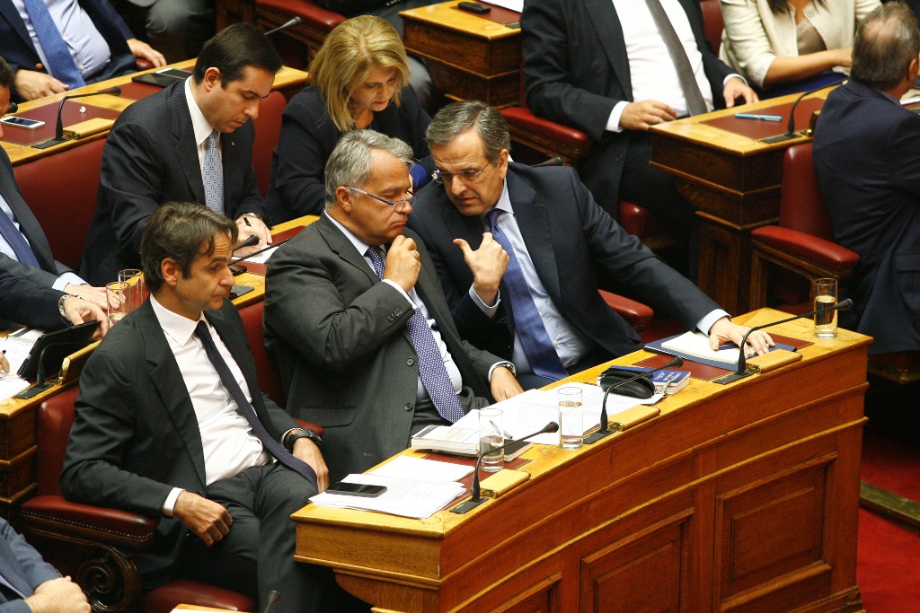 Αίτημα για συζήτηση προ ημερησίας διατάξεως στη Βουλή θα καταθέσει η ΝΔ - Media