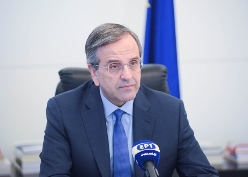 Σαμαράς σε Bloomberg: Ιδεολογικά τυφλός, μη ρεαλιστής και ανεύθυνος ο Τσίπρας - Media
