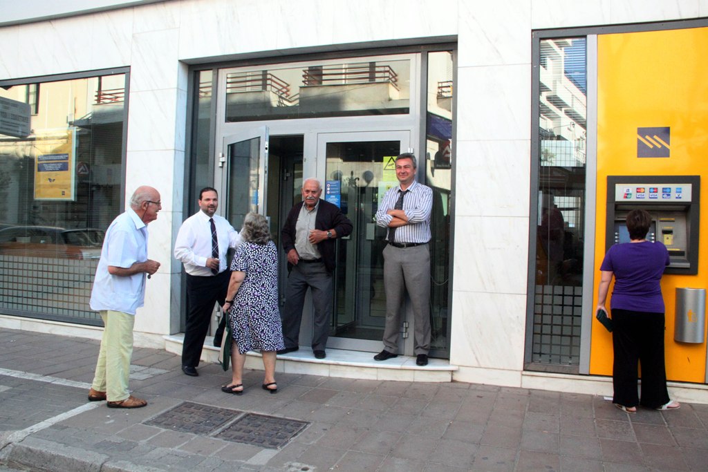 Παρατείνεται μέχρι και την Πέμπτη η τραπεζική αργία - Οι επιπλέον συναλλαγές που θα εκτελούνται - Media