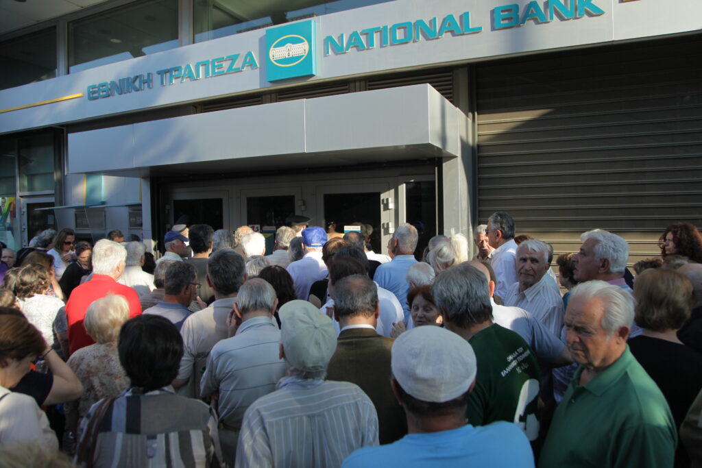 Ανοιχτές τη Δευτέρα όλες οι τράπεζες – Όλες οι λεπτομέρειες για τις συναλλαγές - Media