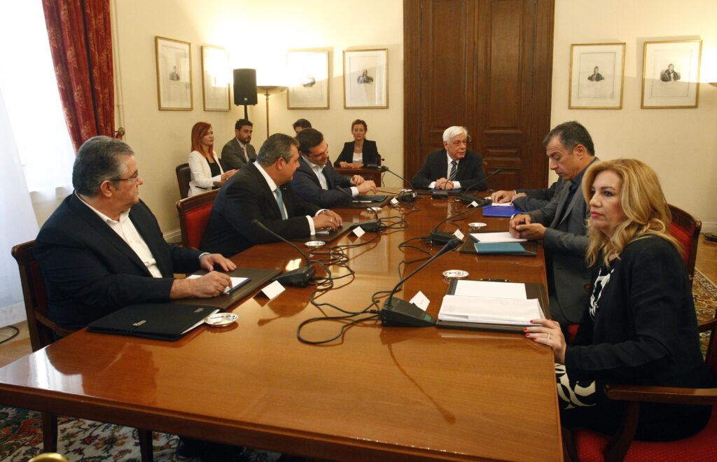 Αυτό είναι το κοινό ανακοινωθέν των πολιτικών αρχηγών - Media