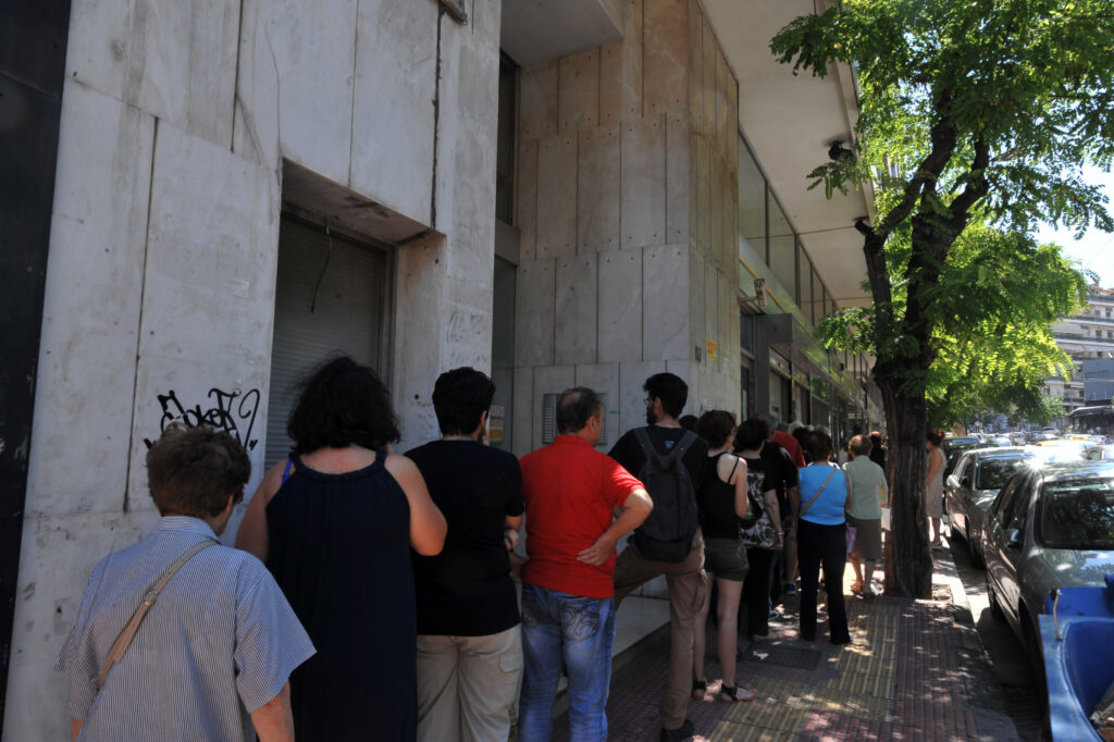 Πώς θα μπορούσε να γίνει πιο ευχάριστη η αναμονή στα ΑΤΜ (Video) - Media